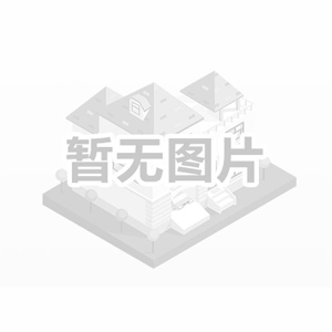 江苏浩威新材料有限公司