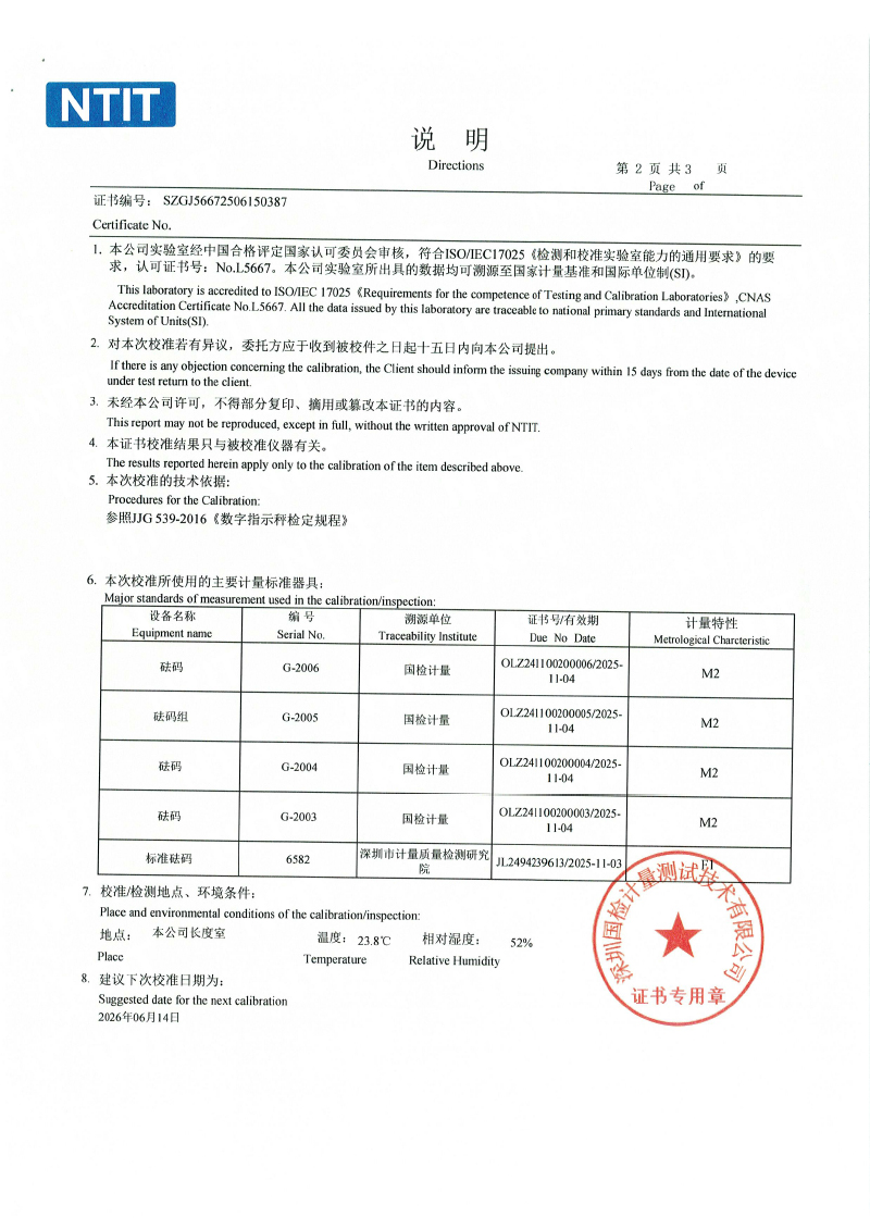 ff9750320b575ce5913e4d03c32d72b8_12.jpg