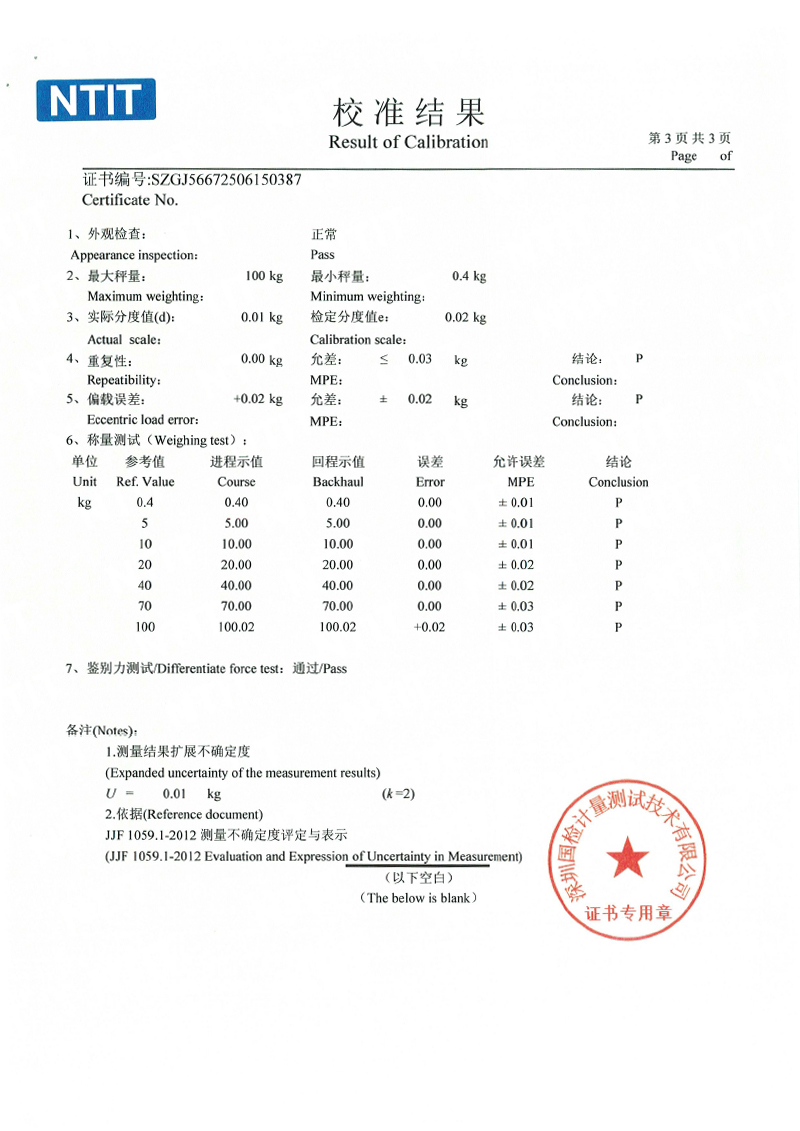 18dfb0ccc5b94a4dbbe4693be4b61b8e_13.jpg