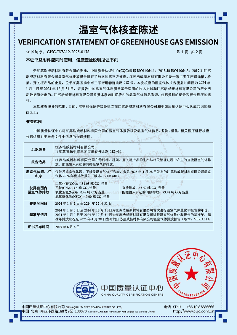 c798740f120ccf41b5b1e9e6041b2c24_15.jpg